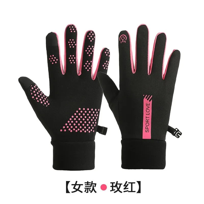 Mavrex Fahrradhandschuhe – Warm, Winddicht und Vielseitig für Herbst & Winter