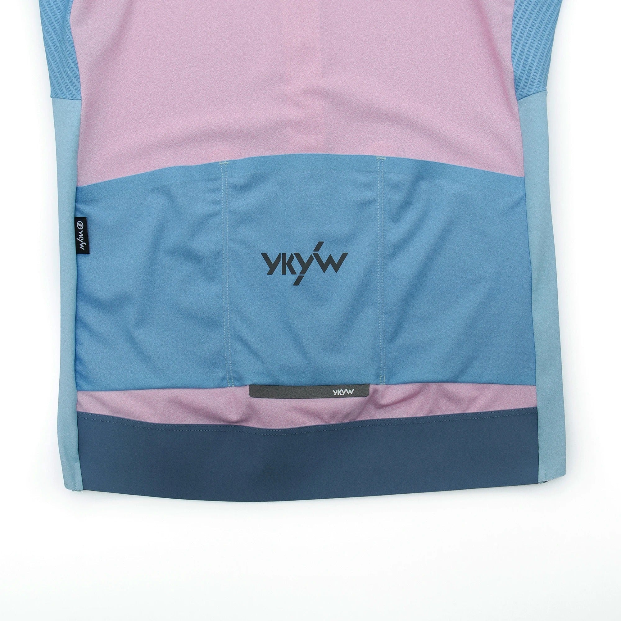 Margaux Radtrikot – Stilvoll, Funktional &amp; Perfekt für sportliche Frauen